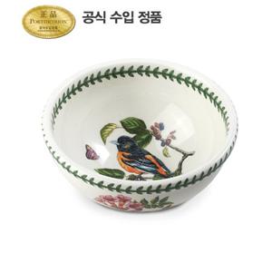 [포트메리온]보타닉가든버드 샐러드볼 17cm 1p(BAB)