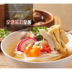 [코바코] 꼬치어묵우동 1팩(2인분)