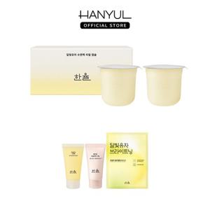 [텐텐]한율 달빛유자 수면팩 리필  40ml 2개입세트