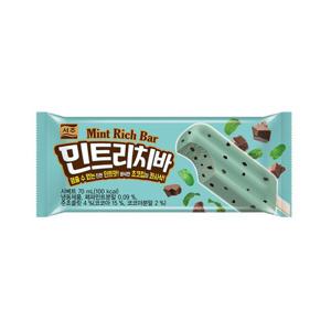 민트리치바 x40개