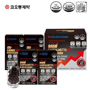 코오롱제약 쎈 쏘팔메토 1000mg x 120캡슐