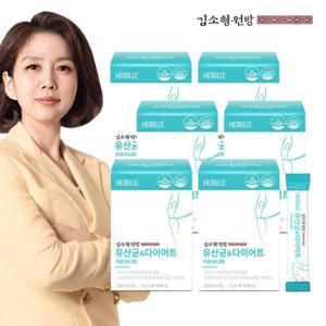 김소형원방 유산균다이어트 x 6박스