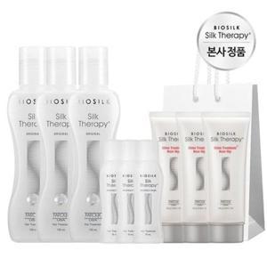 [실크테라피]오리지널 에센스 130ml3개+15ml3개+트릿100ml3개+쇼핑백