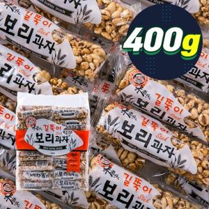 [잇츠팩]개별포장 대용량 간식(길쭉이보리과자400g)