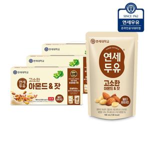 연세두유 고소한 아몬드 잣 두유 파우치 60팩