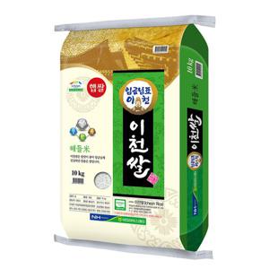 24년산 임금님표 이천쌀 10kg