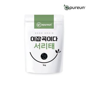 [이잡곡이다] 국산 서리태 1kg