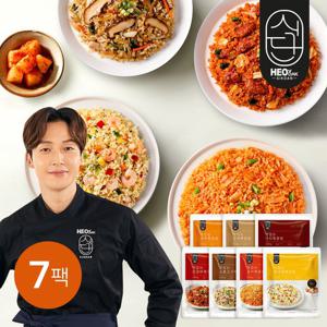 [허닭식단] 맛있는 볶음밥 250g 7종 7팩