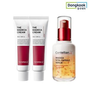 센텔리안24 더 마데카 크림6 45ml 2개+마데카 바이탈 캡슐 세럼 50ml 1개