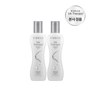 실크테라피 오리지널 라이트 에센스 60m+60ml 더블구성