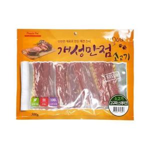 [OFN90MQ2]영양 반려견 애견간식 소고기 스테이크 300g