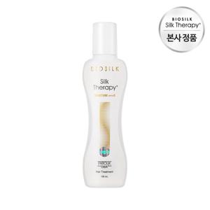 실크테라피 모이스쳐 에센스 130ml