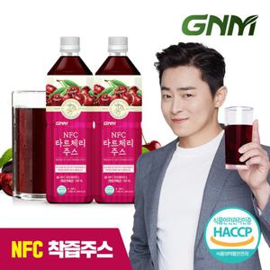 [총2L] GNM자연의품격 물 넣지 않은 NFC 타트체리 주스 착즙 원액 1000ml x 2병