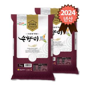 2024년 햅쌀 골든퀸3호 화성 수향미 10kg