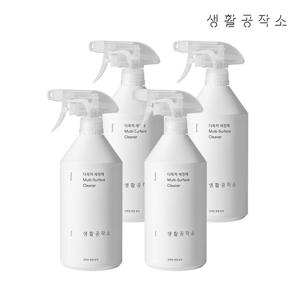 [생활공작소] 다목적세정제 클리너 750ml x 4입 자몽향 (찌든때/기름기 제거)