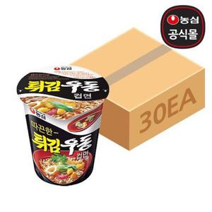 갤러리아_튀김우동컵 62g x 30개 한박스