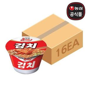 갤러리아_김치큰사발 112g x 16개 한박스