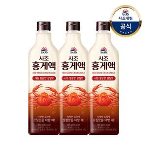 [사조대림] 홍게액 900g 3개