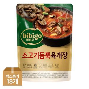 [CJ]비비고 소고기듬뿍육개장460g X 18개