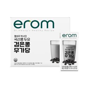 [소비기한24.12.11][이롬황성주]검은콩무가당두유 190ml x 80팩(20입 x 4박스)