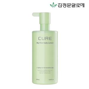 [김정문알로에] 큐어 마이 퍼스트 바디로션 500ml