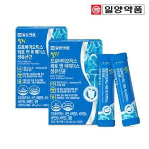 일양약품 멀티 프로바이오틱스 락토바실러스 비피더스 생 유산균 2개월분 마이크로바이옴