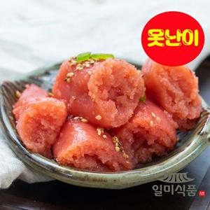 [일미] 홈쇼핑 저염 못난이 순백명란젓(파지) 800g (400g+400g)