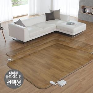 일월 더마루 골드에디션 전기 카페트매트 특대형 260x200cm 전기장판 LX원단