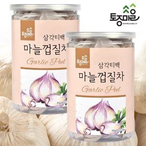 [토종마을]국산 마늘껍질차 30티백(싱싱티백캔) X 2통 (60티백)