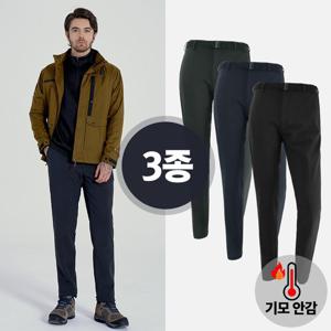 ★텐텐할인/3종세트★ 따듯한 기모[28-42size] 히트온 플리스 본딩 팬츠 빅사이즈