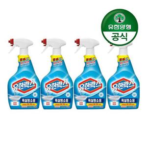 갤러리아_[유한양행]유한락스 욕실청소용 세정제 650mL+650mL 2개