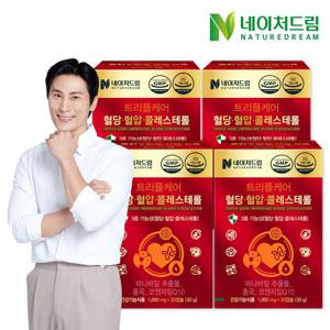 [네이처드림] 트리플케어 혈당 혈압 콜레스테롤 1,000mg x 30캡슐 4박스 / 바나바잎 / 코엔자임