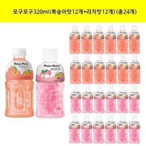 모구모구320ml(복숭아맛12개+리치맛12개)(총24개)