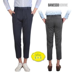 [바넷소옴므][BANESSOHomme]남성 9부 슬랙스팬츠 D20nD22 1+1 2종