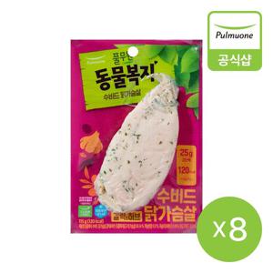 [풀무원] 동물복지 수비드 닭가슴살 갈릭&허브115g 8개