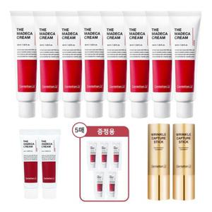 [센텔리안24]센텔리안24 더 마데카 크림 50ml 8개+15ml 2개+1ml 5매+링클캡처스틱 2개