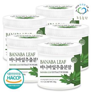 [푸른들판] 바나바잎 추출물 추출 분말 가루 파우더 160gx5통 BANABA LEAF