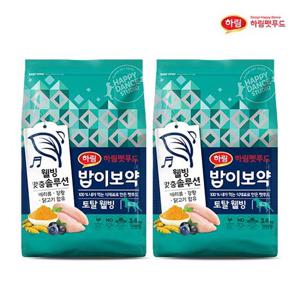 하림펫푸드 밥이보약 DOG 토탈웰빙 3.4kg x 2개