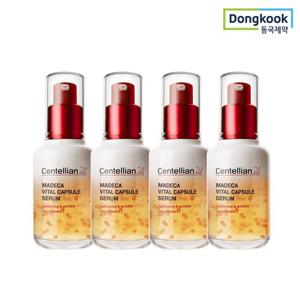 [동국제약] 센텔리안24 바이탈 캡슐 세럼 50ml 4개