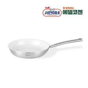 [Edelkochen] 에델코첸 통3중 IH 이지프리즘 프라이팬 24cm (크림 세라믹_엠보)