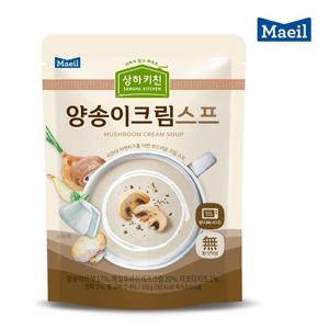 [보섭이네푸드]매일유업 상하키친 양송이 크림스프 150g*9개