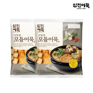 [삼진어묵] 국탕용 모듬어묵 588g x 2개