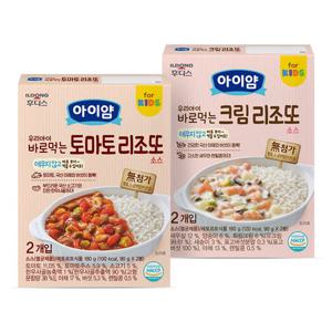 아이얌 리조또 소스 2종세트 (토마토소고기1+크림새우버섯1)