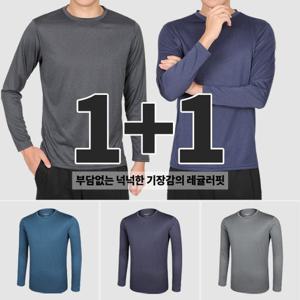 이지바이 1+1 맨라이프 춘추용 남성 스판 라운드 긴팔 티셔츠(SI4OP2LT019M)