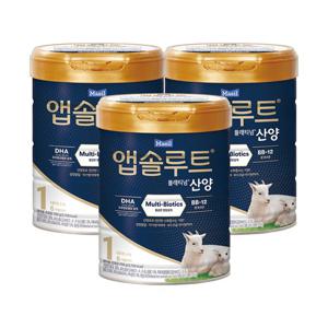 [24년 리뉴얼] 앱솔루트 플래티넘 산양 750g 1단계(0~6개월) 3캔