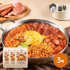 [소비기한 24.11.12][놀부] 부대찌개 밀키트 오리지널 528g (2인분) 3팩