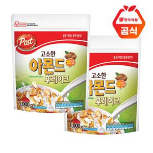 동서 포스트 고소한 아몬드 후레이크 1kg × 2개