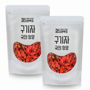 조은약초 프리미엄 국산 청양 구기자 200g x 2팩구성 (총 400g)