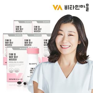 비타민마을 더블업 철분 엽산 비타민D 철분제 6병 총360캡슐 12개월분