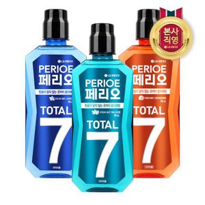 페리오 토탈7 가글 760ml*3개 택 1